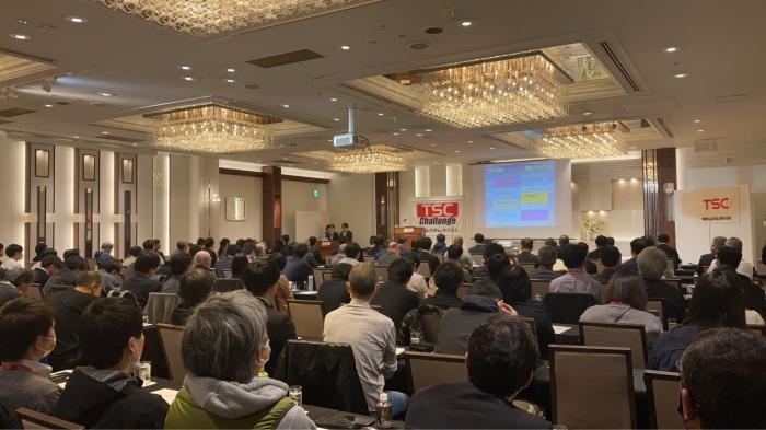 全社会議Victoryに参加して